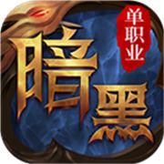云海传奇新服