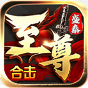 龙渊传奇新服相关图片1