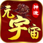 传奇新服水域戒指